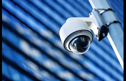 Güvenlik Kamerası